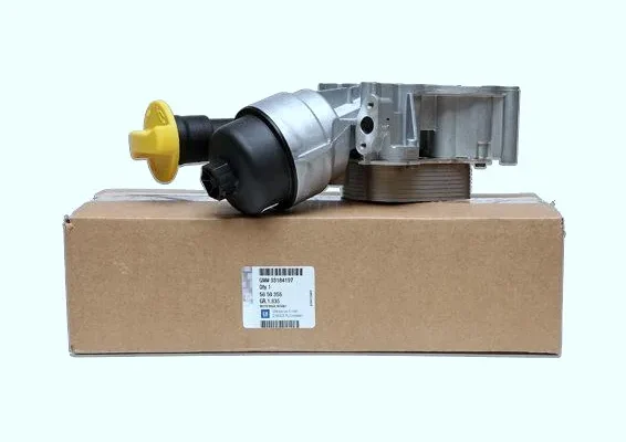 PSA 93184197 | Yağ Soğutucusu Komple Corsa D, Astra H, Meriva A, Doblo, Albea, Punto, Linea, Fiorino