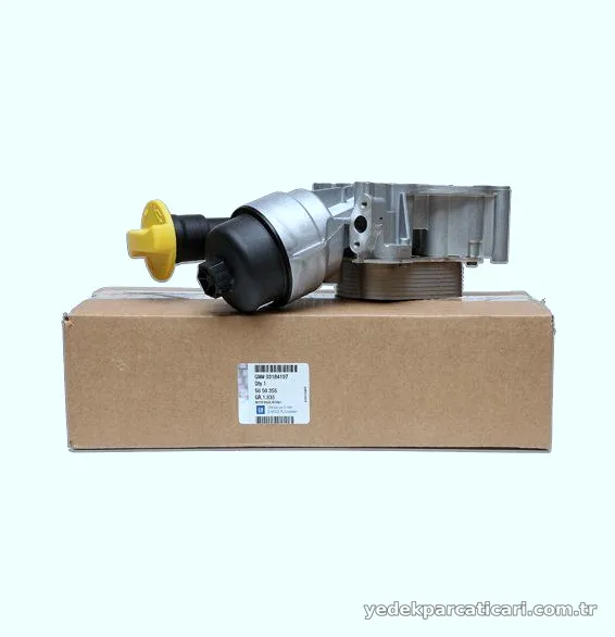 PSA 93184197 | Yağ Soğutucusu Komple Corsa D, Astra H, Meriva A, Doblo, Albea, Punto, Linea, Fiorino - MOPAR (PSA) - 931