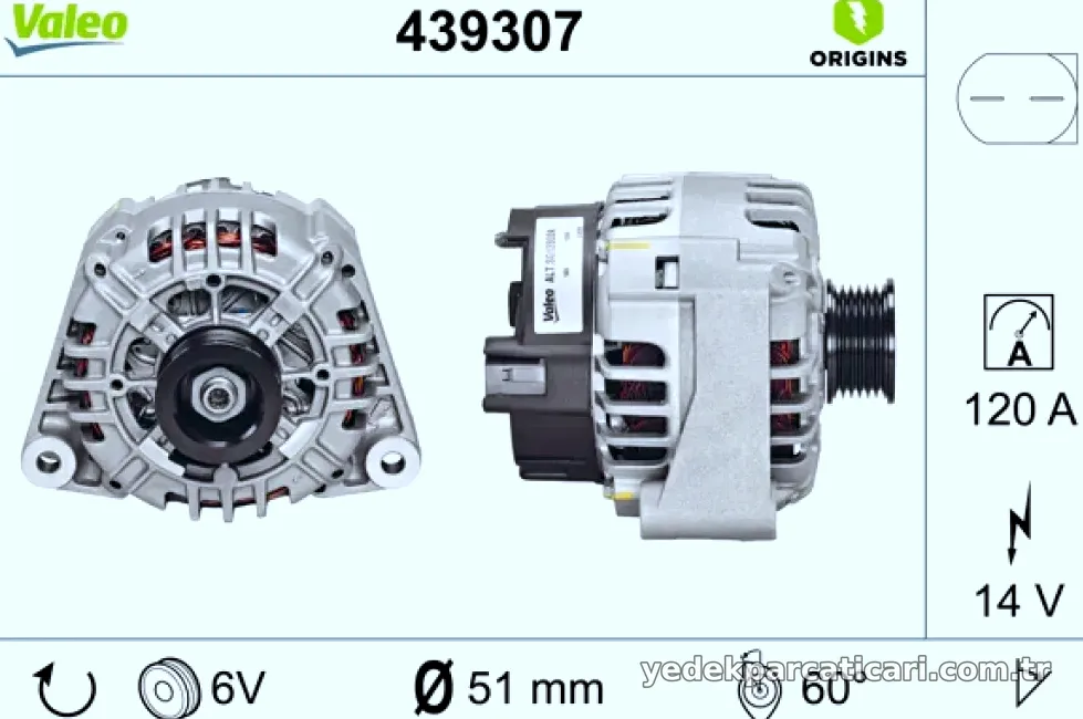 ALTERNATOR (14V 120A) E-CLASS W210 96>02 VITO W639 03> - Valeo - VALEO 439307