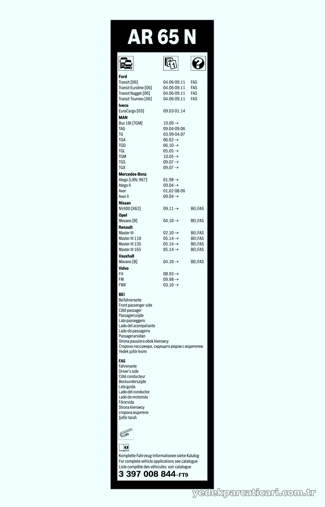 BOSCH 3397008844 Silecek Süpürgesi - BOSCH - 3397008844
