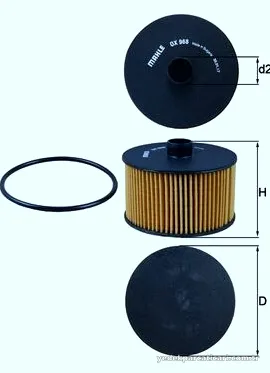 MAHLE OX968D Yağ Filtresi - MAHLE - OX968D